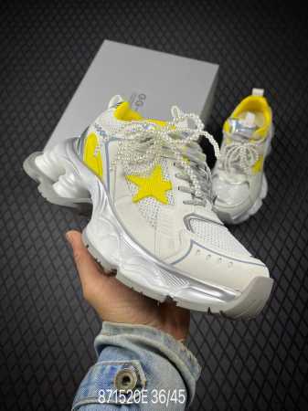 E New Color Max Produced By Guangdong Factory 2025 Zhao Lusi, The New Trendy Sho - Click Image to Close