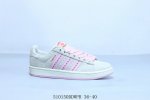 Adidas Originals Campus 00S College Series Bread-Style Classic Retro Low-Top Ver