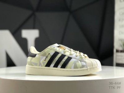 Adidas Adidas Three Leaves Originals Superstar Rm Shell Toe Series Low-Top Class