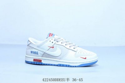 Nike Sb Dunk Low Pro Retro Low-Top Casual Sports Skateboard Shoes Joint Product