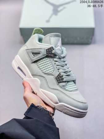 Fversion Air Jordan 4 Retro Jordan Fourth Generation "Net" Mint Green Pure Origi - Click Image to Close