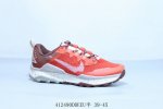 Nike React Wildhrse 8Th Generation Outdoor Hiking Series High-Top Casual Sports