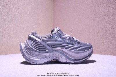Ad Adidas Vento Xlg Deluxe Retro Casual Daddy Shoes Ih0070 Size: 36 36.5 37 38 3