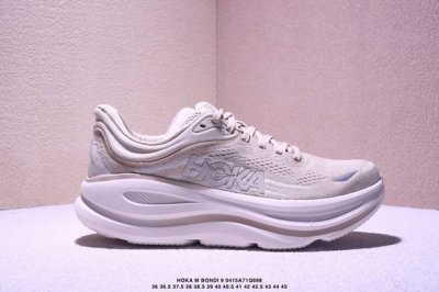 Xiaohongshu Recommends Hoka M Bondi 9 New Color Matching. This Brand Comes From