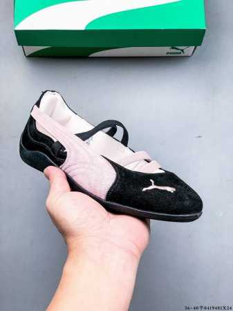 Puma Speedcat Ballet Sd Puma Ballet Shoes Mary Jane Shoes Women's Sports Casual - Click Image to Close