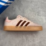 Local Core Private Adidas Originals Samba W Samba Dance Oversized Thick Sole Ser