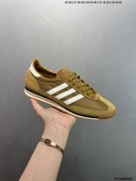 Company-Level Adidas Adidas Sl 72 Rtn Three-Leaf Clover Retro Casual Running Sho