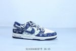 Nike Sb Dunk Low Pro Retro Low-Top Casual Skateboarding Shoes With Laces, Produc