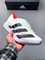 Collection Picture Adidas Adizero Adios Pro 4 Marathon Flying Line Jacquard Ligh
