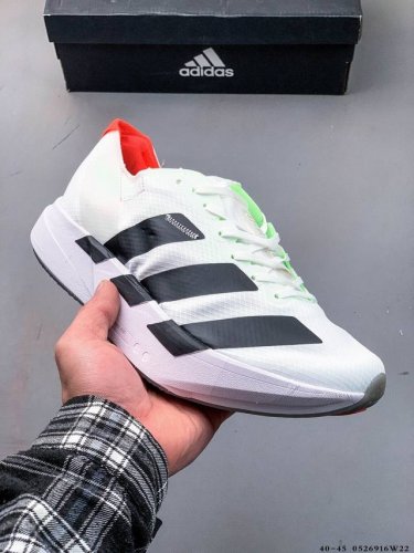 Collection Picture Adidas Adizero Adios Pro 4 Marathon Flying Line Jacquard Ligh