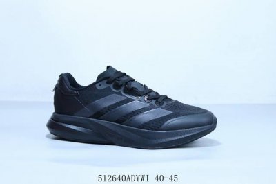 Adidas Duramo Speed 2 Generation Wear-Resistant Shock-Absorbing Professional Run