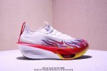 New Product Release Nike Air Zoom Alphafly Next% Adopts The Design Language Of T