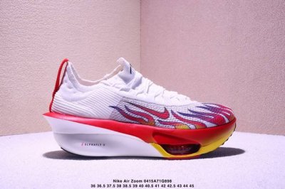 New Product Release Nike Air Zoom Alphafly Next% Adopts The Design Language Of T