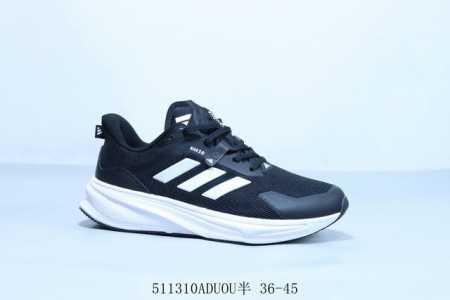 Adidas Supernova Rise Stable Moisture-Wicking Cushioning Rebound Slip-Resistant - Click Image to Close