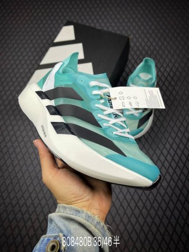 B Adidas Adidas Adizero Adios Pro Evo 1 Wear-Resistant And Shock-Absorbing Profe