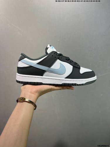 Nike Sb Dunk Low Pro Dunk Sb, As The Name Suggests, Features The Classic Dunk Li