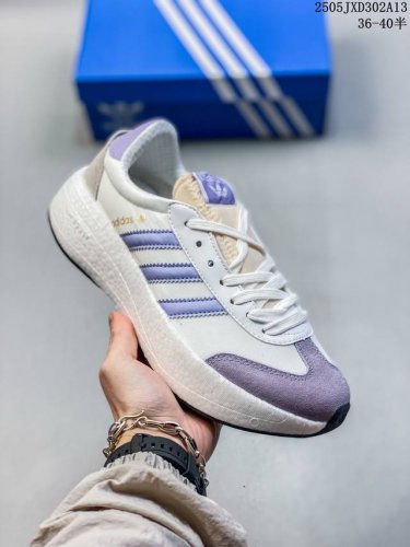 Company-Grade Adidas Three-Leaf Ozelia Outsole Side Font Upgrade, Enhanced Finis