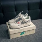 Core Private Air Force 1 Original Level Original Last Original Cardboard To Crea