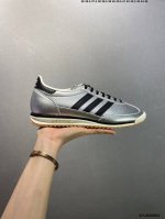 Company-Grade Adidas Sl 72 Rtn Three-Leaf Clover Retro Casual Running Shoes, Cas