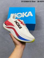 Corporate-Level Hoka Skyward X Thick-Soled Height-Enhancing Sports Shoes Help Ru