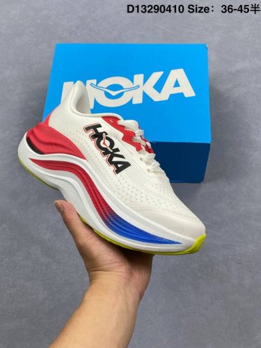 Corporate-Level Hoka Skyward X Thick-Soled Height-Enhancing Sports Shoes Help Ru