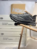 Hoka One One M Bondi 7 Functional Lightweight Cushioning Mesh Heightened Cross-C