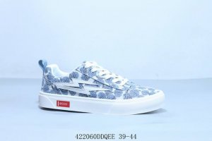 Cco Ecco Guangdong Original Version Equipped With Original Three-Piece Set Dustp