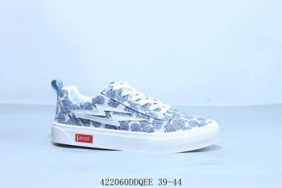 Cco Ecco Guangdong Original Version Equipped With Original Three-Piece Set Dustp
