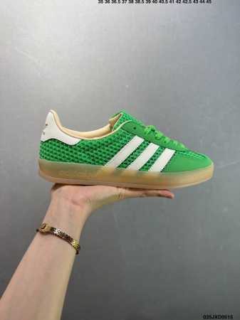 Company-Grade Adidas Originals Gazelle Indoor Green This Shoe Continues The Trad - Click Image to Close