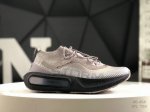 The Sole Design Of Under Armour Ua Phantom 4 Sports Casual Shoes Is Particularly