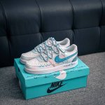Core Private Nike Court Vision Low Campus Style Low-Top Retro Basketball Shoes F