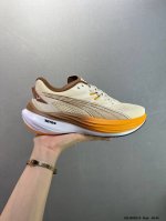Company-Grade Puma Deviate Ntro 3 Comfortable, Slip-Resistant, Durable Low-Top C
