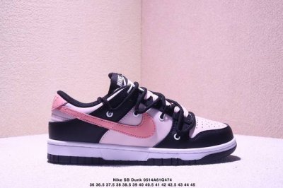 Laces Off-White Deconstructed Custom, Nike Sb Dunk Low Milk White Pink Smile Dun