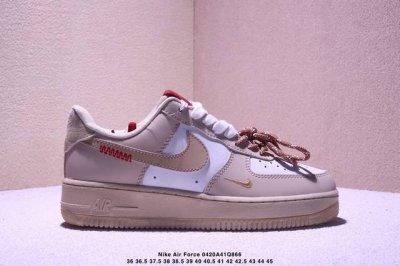 Air Force 7 Low Snake Year White Brown Original Last And Original Cardboard To C