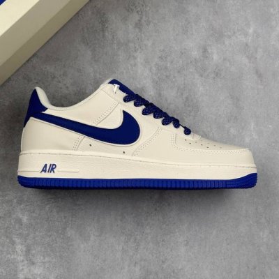 Local Core Private Nk Air Force 1'07 Low Beige Hook Full Of Stars Air Force One