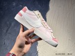 Nike Nk Blazer Low 77 Se Nn Retro Classic Pioneers The Recognizable Nike Blazer