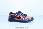 Nike Sb Dunk Low Pro Retro Low-Top Casual Skateboarding Shoes Black/Silver, Mode