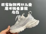New Color Shipped Bajia New Mesh Children's Velcro Dad Shoes Size 26-37 Classic
