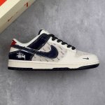 Local Core Private Nk Sb Dunk Low Stussy Joint-Zhu Ba Mi Gray Blue Anniversary H