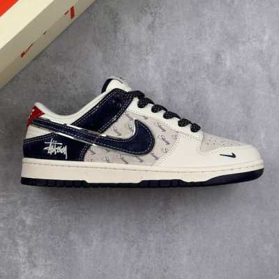 Local Core Private Nk Sb Dunk Low Stussy Joint-Zhu Ba Mi Gray Blue Anniversary H