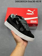 hello Kitty & Friends X Puma Suede Xl Comfortable Soft Non-Slip Wear-Resistan