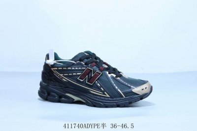 Nb New Balance 1906A Retro Running Shoes Item No. U1906Rcg 41 Adype Half 36-46.5