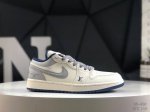 Company-Level Nike Air Jordan 1 Low With Half Size This Model Advocates Breaking