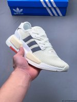 Collection Adidas New Colorway Adidas Nmd G1 Street-Style Classic Versatile Runn