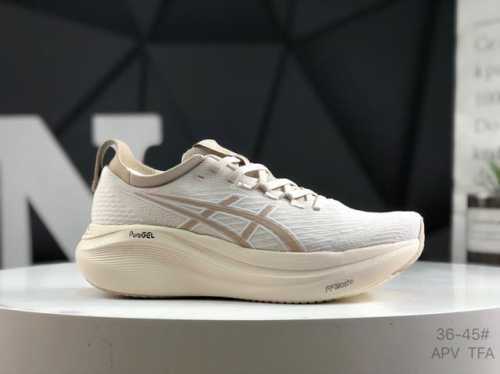 Asics Gel-Nimbus 27 Comfortable, Slip-Resistant, Durable Low-Top Casual Running