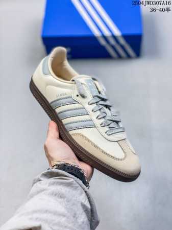 Company-Level Full-Grain Leather Adidas Samba Adv Sports Shoes German Training S - Click Image to Close