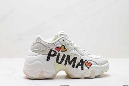 Company-Level Puma Pulsar Wedge Unicorn Puma Shock-Absorbing Low-Top Sports Casu - Click Image to Close