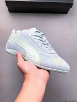 Puma Speedcat The Open Yypuma Non-Slip Wear-Resistant Fashion Sports Casual Shoe