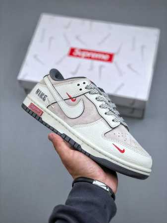 Nike Sb Dunk Low Collaboration Three Stripes Cream White And Deep Gray Colorway - Click Image to Close