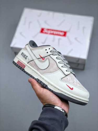 Nike Sb Dunk Low Collaboration Three Stripes Cream White And Deep Gray Colorway